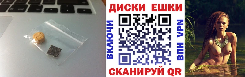 Экстази 280мг  купить   блэк спрут онион  Тосно 