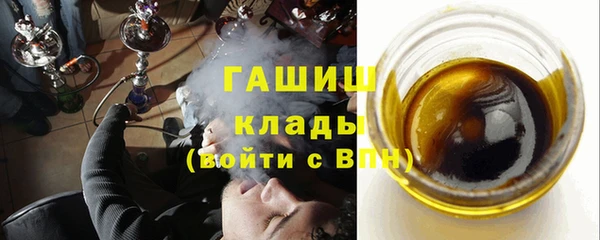 jwh Елабуга
