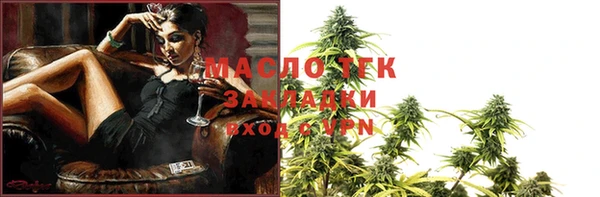 jwh Елабуга