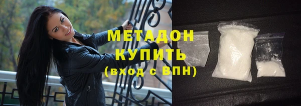 крисы Ельня