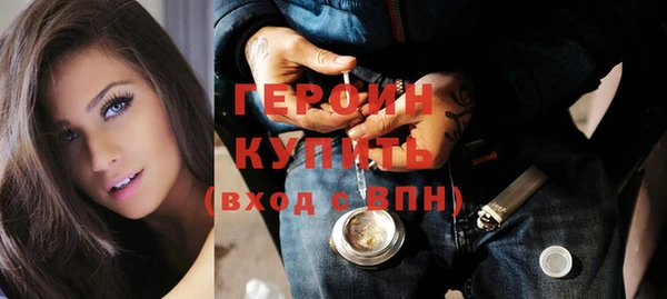 spice Заводоуковск