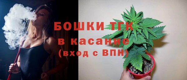 мефедрон VHQ Елизово