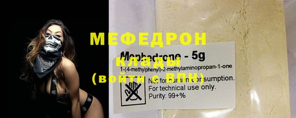 spice Заводоуковск