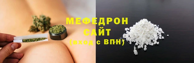 гашишное масло Заволжск