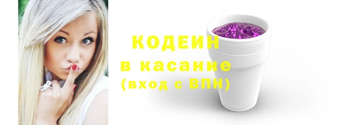крисы Ельня