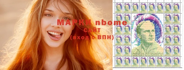 spice Заводоуковск