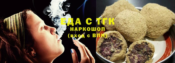 spice Заводоуковск