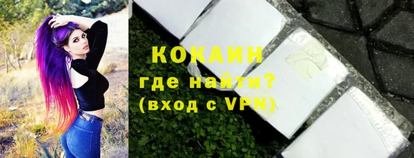 jwh Елабуга