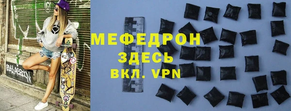jwh Елабуга