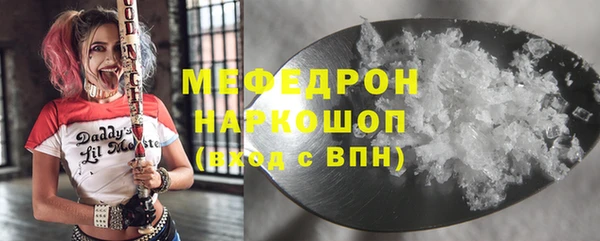 jwh Елабуга