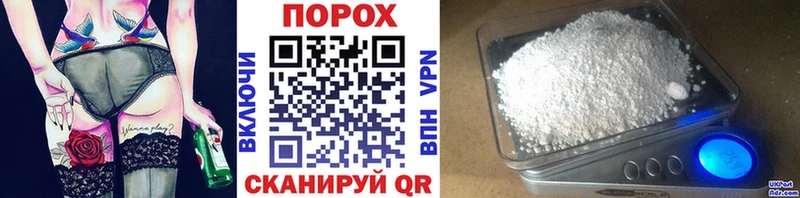 закладка  KRAKEN ссылка  Метамфетамин винт  Тосно 