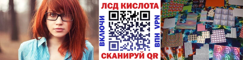 Марки NBOMe 1,5мг  как найти закладки  Тосно 