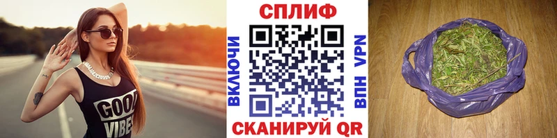 Шишки марихуана ГИДРОПОН  купить наркотики сайты  OMG как зайти  Тосно 